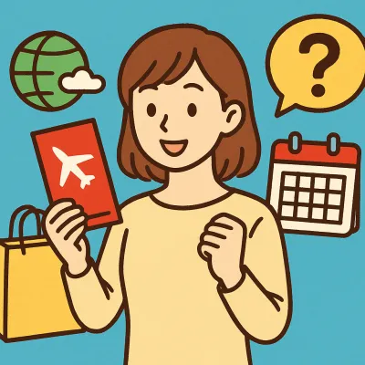 楽天トラベルスーパーセールはいつ？次回開催日と攻略法